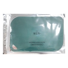 沐水堂 REN 彈性砧板 輕巧耐用可彎曲料理板 深綠色, 1個