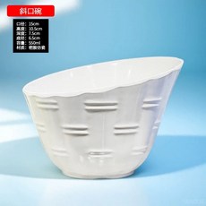 고급스러운 2단 트레이 세트 진열 접시 디저트 토핑 과일 뷔페, 1개, D. 비스듬한 입구 그릇