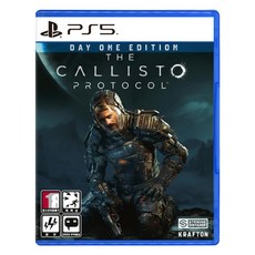 PS5 칼리스토 프로토콜 한글판 / 새상품
