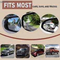 조절 원형 프레임 사각지대 거울 광각 자동차 후방 보조 볼록, 1개, 3. A1