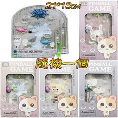 楨豐 動物彈珠檯 兒童玩具, 1個, 卡通彈珠台(小隨機一個)+
