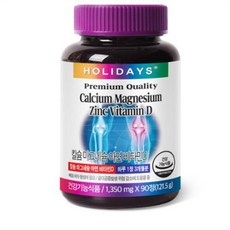 홀리데이즈 칼슘마그네슘아연비타민D, 90정, 10개