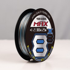 NALET X8 브레이드 낚시줄 300M 다색 고강도 내마모 해수 민물 겸용 PE 라인, 다색 100M, 1개