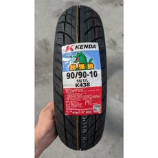 建大輪胎 Kenda K438 10層高耐磨強體胎 90/90-10 350-10 100/90-10, 1個