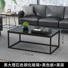 블랙 철제 티 상판 소나무 테이블 원목 사각 거실 소파 심플, T. 블랙 대리석 100x60x45 블랙
