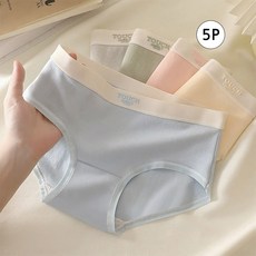 Veralool 여성 삼각 팬티 사계절 순면 항균 데일리 통기성 여학생 요일팬티