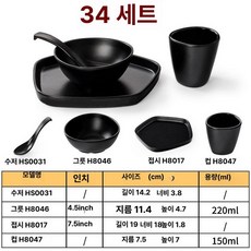 아이스 바 사무실 대용량 투명 냉장고 음료수 술장고 118리터(냉각+미세 냉동+램프+자물쇠 포함), 기본 모델명/품번, 진분홍 세트 34