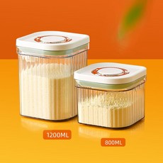 휴대용 분유통 밀폐 저장 밀폐용기 분유소분통, 투명(1200ml+800ml)