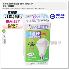 電精靈 LED 球泡燈, 1個, 16W 白光