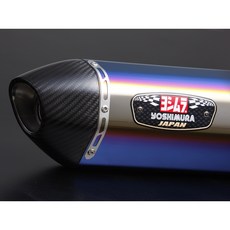 【安全屋】日本 YOSHIMURA 吉村 NMAX R-77S 全段排氣管 YAMAHA, 1個, STB (鈦藍) (請先詢問庫存)