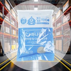 일반미장용 몰탈 2kg 정밀작업 깨진계단 바닥보수 생활잡화 보수시멘트 산업비품