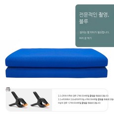 크로마키 스크린 배경천 특대 촬영, 1개, 두꺼운 블루 3.2x2m