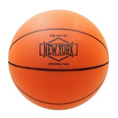 [ 901687 ] 네로 스포츠 닌자 사일런트 농구공 - 부드러운 폼 실내 사이즈 3 (17.8cm 7인치) | 조용한 드리블 및 훈련용 무음 (박스 안의 공), [ 1370405 ] NERO SPORT Ninja S