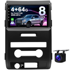 휴대용 무선 카플레이 카 라디오 7인치 HD 터치스크린 탑재 카플레이/안드로이드 오토 지원 미러 링크/음성 제어/블루투스/FM/GPS 내비게이션/AUX, 8코어 4G+64G, F150 2009-2014용