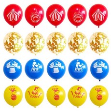 생일 파티 학예회 이벤트 할로윈 용품 서커스 풍선 매직 광대 라텍스 에어 글로브 카니발 장식 베이비 샤워 10 개/세트, 10pcs, Option7