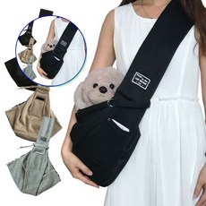 쌍문상회 캣강아지슬링백 강아지 가방 산책 케이지 슬링백 이동장 강아지가방 애견캐리어 애견가방 산책가방 강아지백팩 강아지포대기 40872EA, 베이지