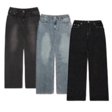 행텐 틴즈 남성 이너밴딩 코인포켓 와이드 데님팬츠 100 10520-055-402-10