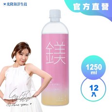 光隆海洋生技 天然鎂海洋深層水 1250ml, 1個, 1250mlx12入(單箱)
