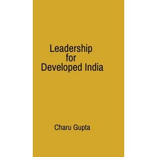 (英文圖書)Leadership for Developed India 精裝版, Notion Press, 英文, 精裝本