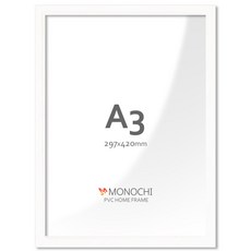 모노치 PVC 프레임 홈 인테리어 액자 A3, 1개, 스노우 1개, 스노우
