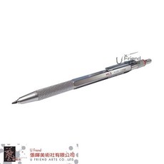 HCS漸進式工程筆製圖筆銀桿2mm，專業繪圖工程筆，2mm筆芯，銀色筆桿，精準出芯, 1個, 銀色