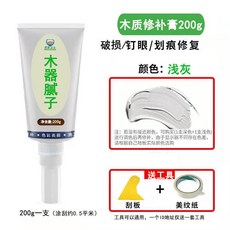房家衛士 木器膩子膏 家具地板修復填縫劑, 1個, 淺灰,200剋 防水補洞填縫