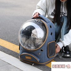 臺灣齣貨 犬貓外出包 貓包寵物外出包 便攜 貓背包大容量 可透氣 全景太空艙 寵物外出便攜包 後背 背包, 1個, 咖色+透明可視窗+兩側開,18斤內貓咪/15斤狗狗