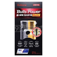 아트박스/불스원 [불스원] 불스파워 엔진코팅제, 1개