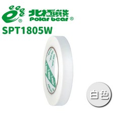 RL生活文具 北極熊不留痕泡棉 無痕泡棉 易清除泡棉 雙膠 雙泡 膠帶 POLAR BEAR, 1個, 大捲18mm x 5M