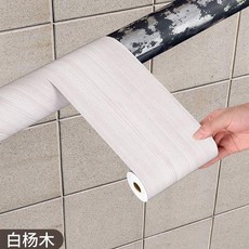 下水管道美化貼紙 木紋裝飾貼 廚房空調遮擋防水防潮, 白楊木 保護管道防水防潮 ,10cm寬*10米長