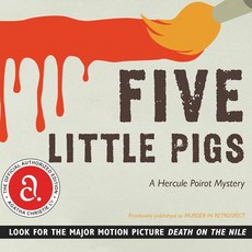 애거사크리스티 다섯마리아기돼지 원서 영문 도서 영어책 Five Little Pigs