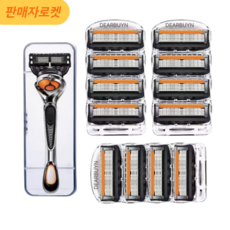 비브랜드 디어바인 신형 5중 면도날 프로글라이드 퓨전 파워 질레트 호환용 오렌지 면도기핸들, 3개, 4개입