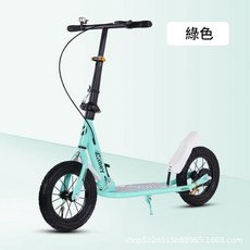 Milley 摺疊二輪滑板車, 碧綠, 1個