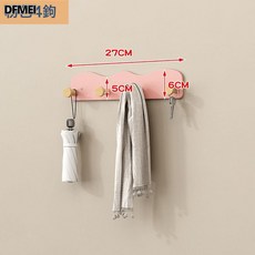 DFMEI 衛生間牆上置物架衣櫃免打孔浴室洗手間洗漱臺收納架子廁所洗澡間, 1個, 掛鉤式粉4【免釘/打孔】:如圖