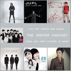 [CD] The Winter Fantasy (2010 RPP Winter Mini Album) : 더 윈터 판타지, 1