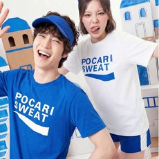 반티콜 포카리반티 화이트 블루 반팔티셔츠 체육대회 반티[앞로고포함]