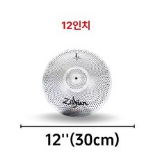 심벌 스탠드 각도형 초보자 드럼 재즈 무대 사선 캐비언, 1개, 실버 12