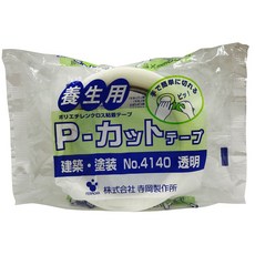 TERAOKA NO.4140 X25M 테라오카 제작소 P컷 테이프 건축·도장 양생 테이프 투명, 1개