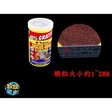 欣欣水族 AK84 Tropical【熱帶魚】高營養增豔顆粒1000ML, 1個
