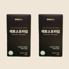 테토스프라임 1000mg, 2박스, 60정