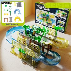 DFMEI 電動火車軌道DIY拼裝透明軌道城市場景親子互動兒童益智玩具, 1個, 軌道車(52pcs):標配版(不帶燈)