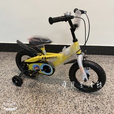 寶貝生活館 RoyalBaby 12吋潛水艇兒童腳踏車 輕量化設計 安全穩固 輔助學習, 藍色無寄偏遠地區, 詳見包裝, 詳見包裝