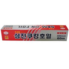 은박 알루미늄 삼진 업소용 쿠킹호일(300x60), 1