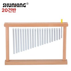 윈드차임 악기 바차임 성당 반주 효과음 차임벨 휴대용, 1개, 20음 나무 프레임 은색