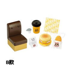 RE-MENT 袖珍盒玩 Burger Shop R&M 速食漢堡店系列模型, 1個, #不補B款/早餐&沙發1MX05