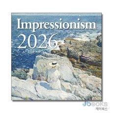 유나 2026 인상파 벽걸이 달력 아트온더월, 화이트, 1개