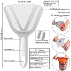 家用省力旋蓋開瓶器 廚房多功能開罐器, 1個, 紅色即將賣完