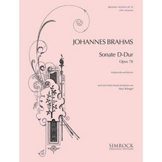 Brahms SONATA RE OP. 78 (KLENGEL) 大提琴譜 EE 725, 1個