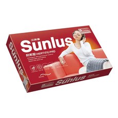 Sunlus三樂事 柔毛熱敷墊 (中)SP1215 (大)SP1212, 1個, 柔毛熱敷墊(中)30cmx48cm