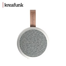 【Kreafunk】Fabric 藍牙喇叭 串聯喇叭 可攜式, 霧白, aGO 2